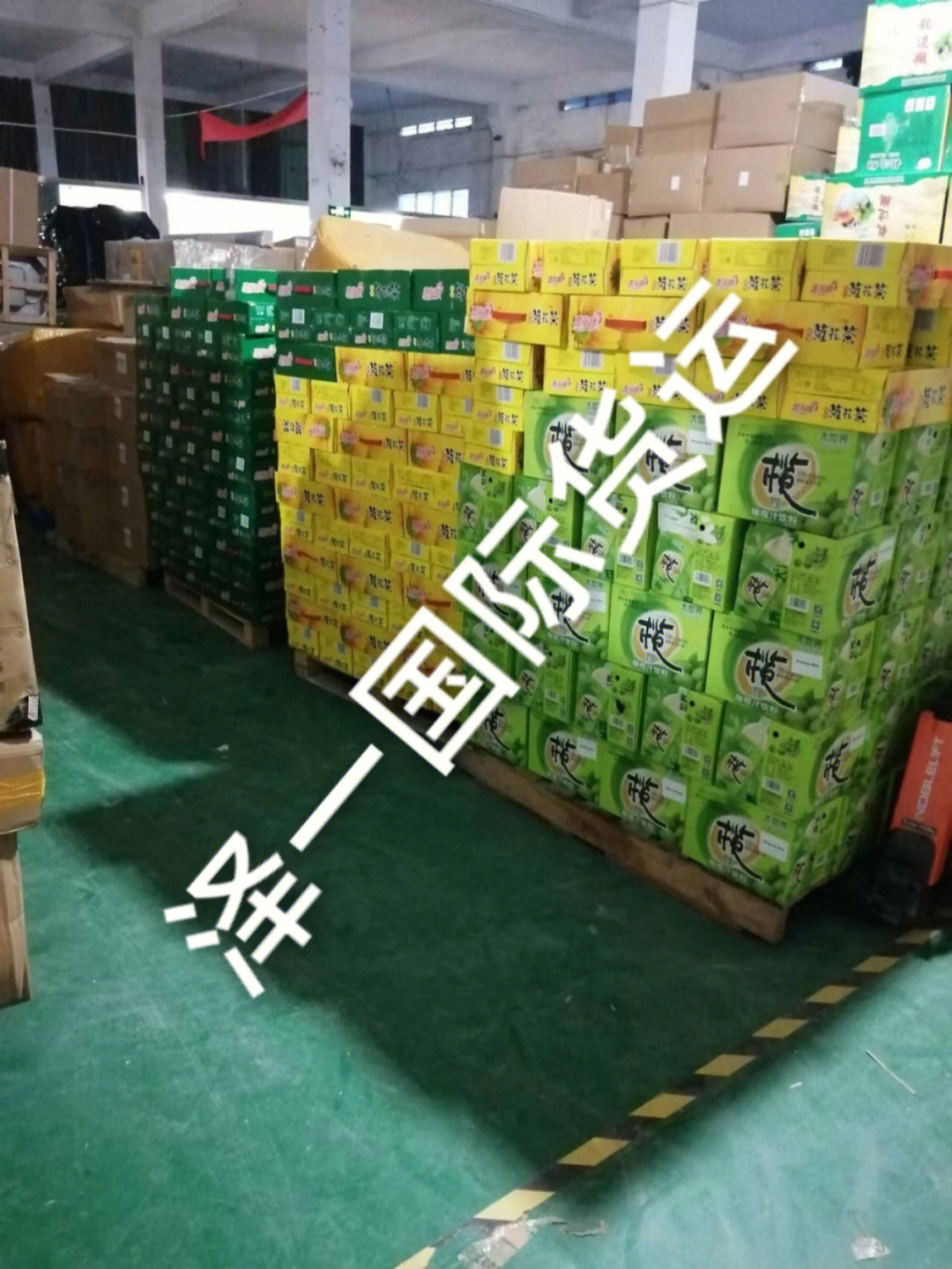 2024年中國(guó)無(wú)酒精飲料行業(yè)進(jìn)出口現(xiàn)狀分析 即飲型產(chǎn)品驅(qū)動(dòng)雙增