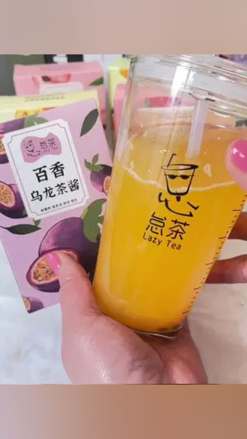 在家就能喝到的水果茶 即沖即飲，喝出好氣色，仙女都在喝的無(wú)酒精即飲型飲品